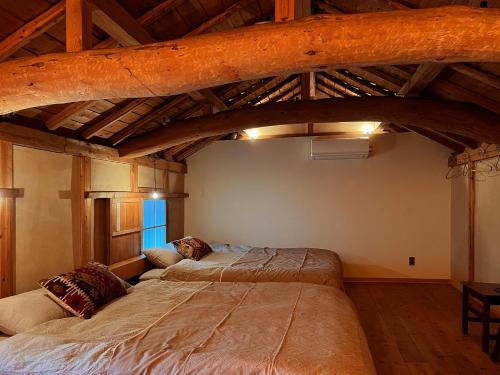 Obuse House | Unforgettable Family Getaway at The Bath & Bed Obuse