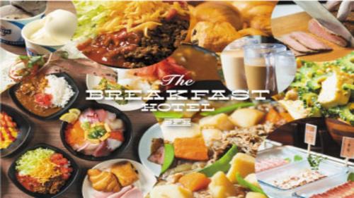 Taketomi-jima Taketomi-cho Hotel | Discover Comfort at The BREAKFAST HOTEL PORTO Ishigakijima