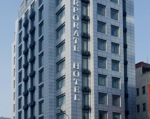Downtown Ulaanbaatar Hotel | The Corporate Hotel