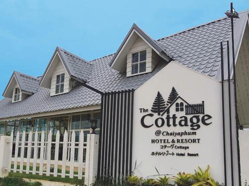 Chaiyaphum Hotel | Cozy Retreat at The Cottage in Chiyaphum with Breakfast