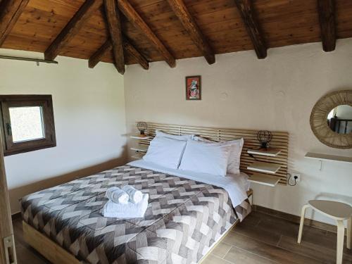 Ormos Panagias Apartment | Cozy Cottage House: Top-Rated, Family-Friendly Retreat