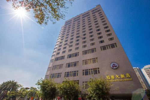 Xitun District Hotel | Discover Howard Prince Hotel Taichung: Top Amenities Await!