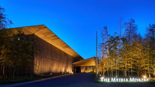 Miyazaki Hotel | Discover The Meibia Miyazaki: 4-Star Excellence Awaits