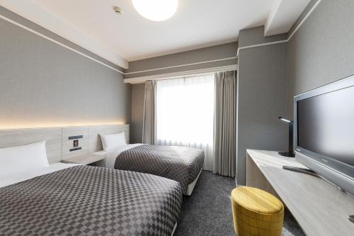 Kurashiki Hotel | Tranquil Family Retreat at The One Five Garden Kurashiki