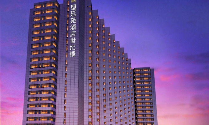 Futian Hotel | Discover The Pavilion Century Tower: 4-Star Comfort & Pool