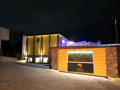 Tancha Resort | Oceanfront Bliss at The Peridot Smart Hotel in Tancha Ward