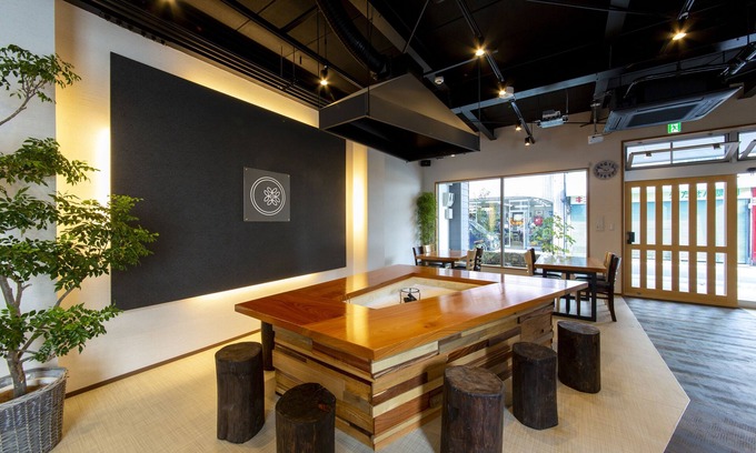 Nakatsugawa House | Eco-Friendly Comfort at The RYOKAN O – Guest Rated 8.4/10