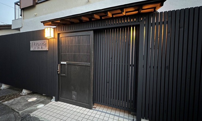 Numazu House | Beachside Retreat: Family-Friendly Stay in Numazu