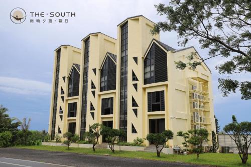 Hengchun House | Family-Friendly Stay at The South-Sunset with Top Amenities