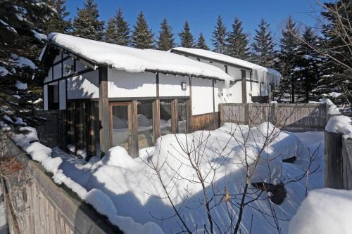 Abashiri Villa | Discover VILLA ABASHIRI: A Unique Stay Awaits You