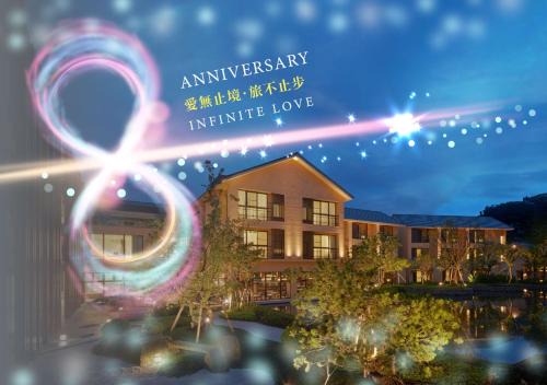 Yuanshan Hotel | Experience The Westin Yilan Resort with Ocean View & Spa