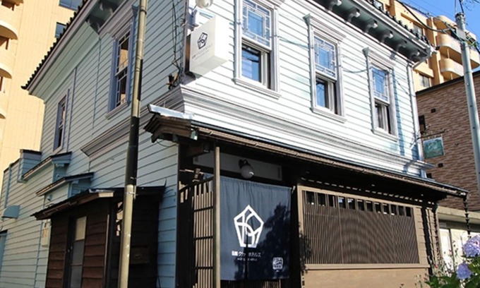 Hakodate House | Entire House Rental in Hakodate with Spa & Family Amenities