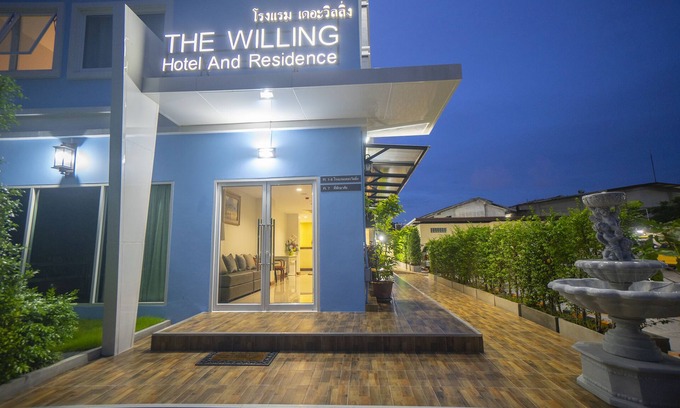 Thung Song Hong Hotel | Discover The Willing Hotel and Residence for Family Comfort