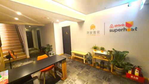 Shida Apartment | Discover TheResidence 旅家雅舍: Family-Friendly Getaway