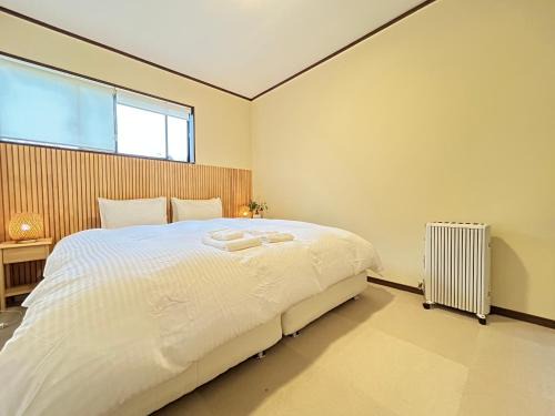 Myoko Apartment | Thistle Lodge