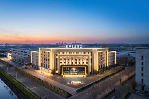 Baodi Hotel | Tianjin Baodi Economic Development Zone Orange Crystal Hotel