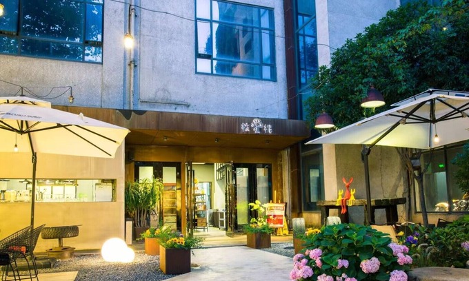 Baqiao Hotel | Time Tunnel Designer Hotel