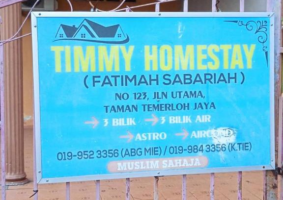 Temerloh Apartment | Ideal Child-Friendly Retreat: Timmy Homestay Temerloh Jaya