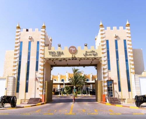 Al Khor Resort | Experience Tio Sea Resort: Oceanfront Paradise Awaits