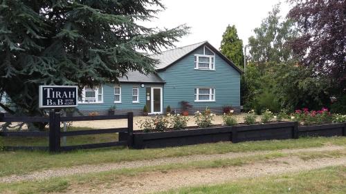 Aldringham Bed & Breakfast | Discover Tirah Guest House: 4-Star Stay with Perfect Reviews