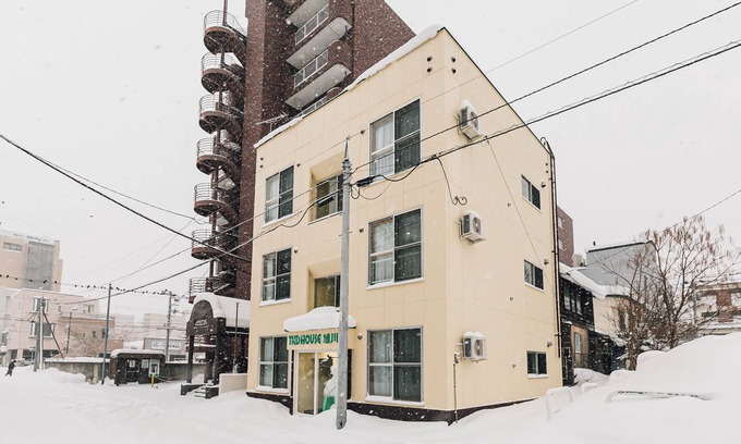 Asahikawa Condo | Top-Rated TKD HOUSE Asahikawa: Family-Friendly Comfort