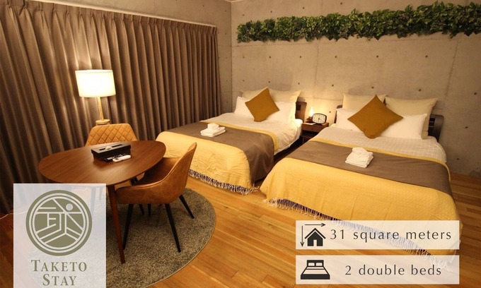 Kyobashi House | Convenient Hotel near JR Kyobashi for Up to 4 Guests