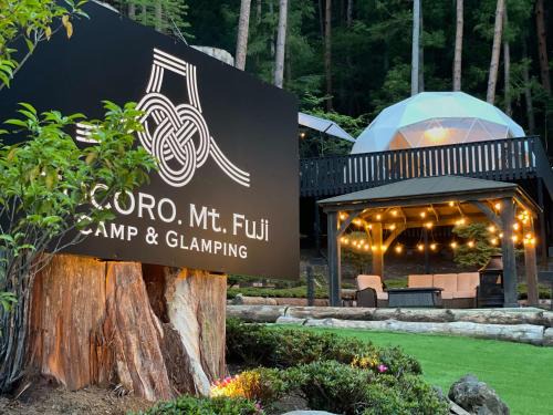 Oishi Other | Experience Mt. Fuji Camping & Glamping at TOCORO