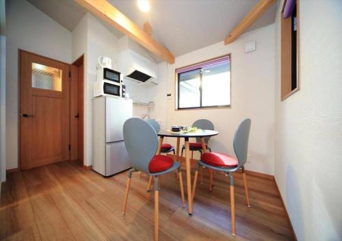 Minami House | Family-Friendly Retreat at Toji Hyoutan - Rated 9.2/10