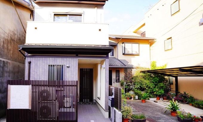Sakyo Ward House | Unforgettable Stay at TOKIHouse 京都時光 - Family Friendly!