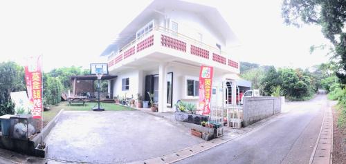 Kumejima House | Family-Friendly Retreat at Tom and Rimi's - 10/10 Rated Stay
