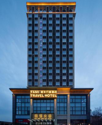 Nanhai Hotel | Tommy Hotel