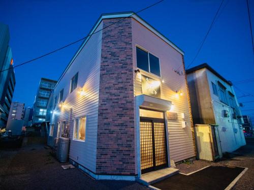 Hakodate Apartment | Discover Tomoeドットコム2: Family-Friendly Getaway!