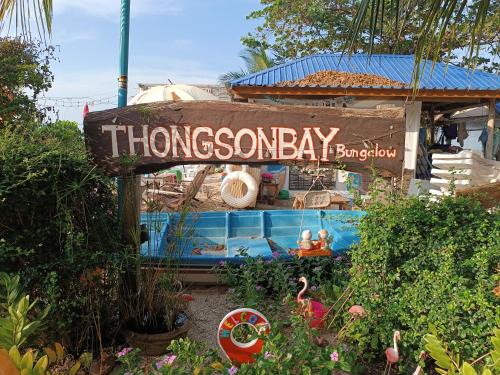 Plai Laem Hotel | TONGs HOTEL