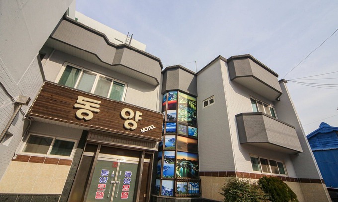 Chungmu Hotel | Eco-Friendly Comfort at Tongyeong Dongyang Hotel