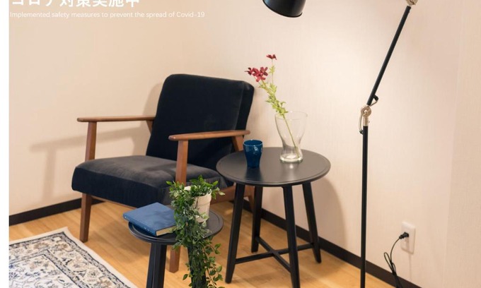 Ueno House | Discover TORA HOTEL Tokyo Ueno: Family-Friendly Retreat