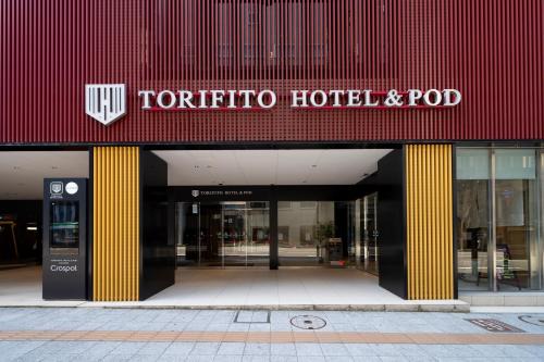 Kanazawa Hotel | Discover Torifito Hotel & Pod Kanazawa: Family-Friendly Stay