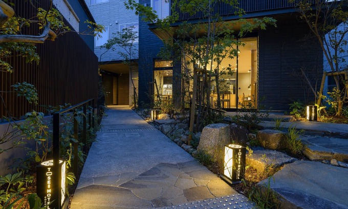 Kamakura Hotel | Experience Tosei Hotel Cocone Kamakura: Rated 9.2/10 Stay