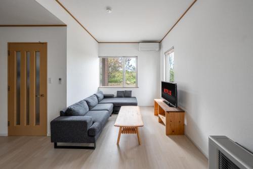 Toyako House | Toya Serenity Stay