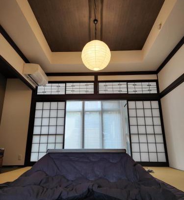 Toyama House | Family-Friendly Toyama House - Vacation Stay Awaits You