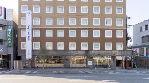 Aioi Hotel | Convenient Stay at Toyoko Inn Aioi with Breakfast & Hot Tub