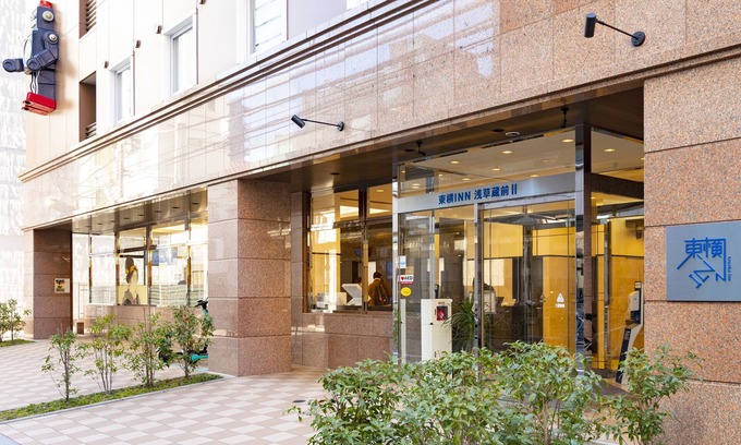 Kuramae Hotel | Top-Rated Toyoko Inn Asakusa Kuramae No.2 with Great Amenities