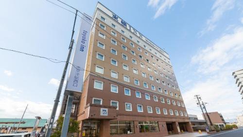 Minamikusatsu Hotel | Convenient Stay at Toyoko Inn Biwako, Perfect for Families