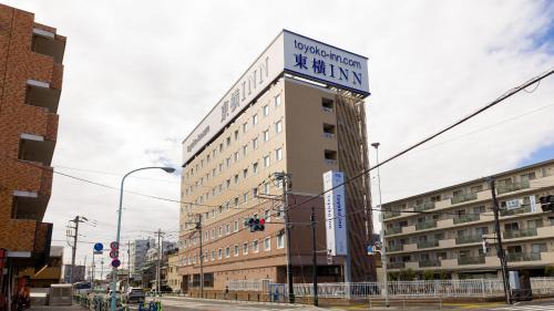 Chofu Hotel | Cozy Toyoko Inn Chofu: Family-Friendly with Breakfast