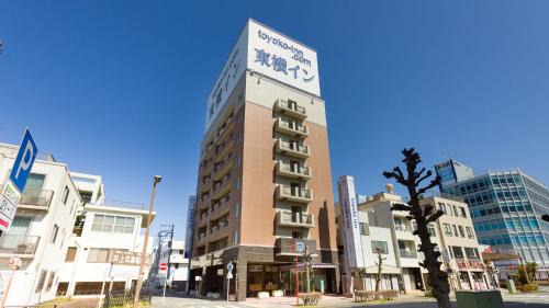 Numazu Hotel | Comfort Near Fujisan: Toyoko Inn with Hot Tub & Family Perks