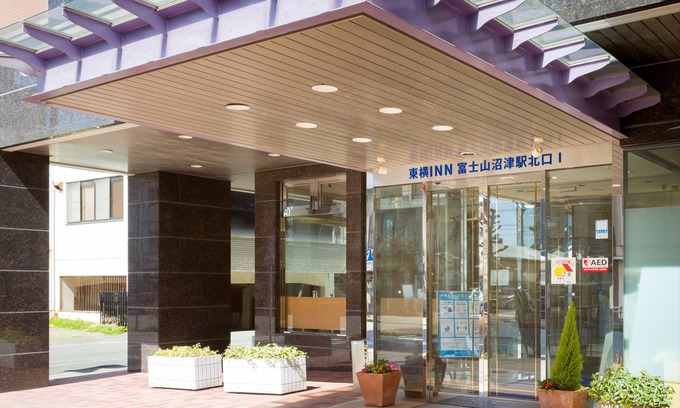 Numazu Hotel | Eco-Friendly Stay at Toyoko Inn Fujisan Numazu Station