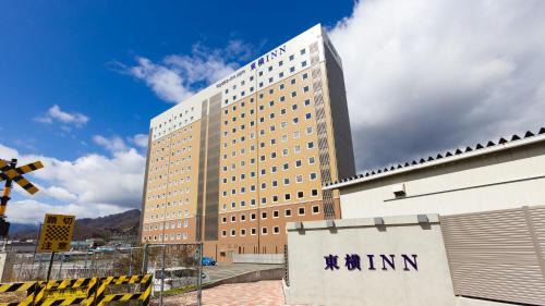 Otsuki Hotel | Explore Toyoko Inn Fujisan Otsuki-eki with Family-Friendly Amenities