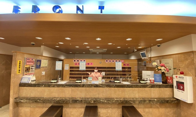 Nishinakasu Hotel | Modern Comfort at Toyoko Inn Hakata Nishi-nakasu