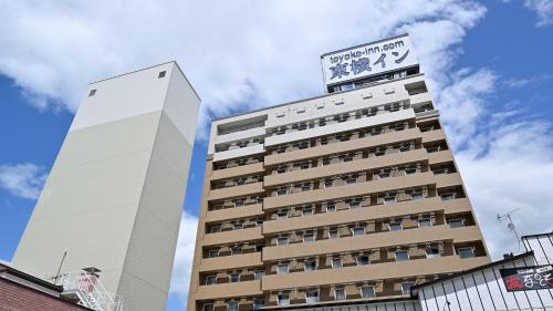 Kushiro Hotel | Comfortable Stay at Toyoko Inn Hokkaido Kushiro Juji-gai