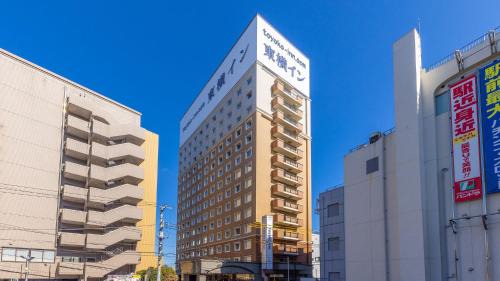 Chuo Ward Hotel | Convenient Stay at Toyoko Inn JR Yokohama sen Sagamihara