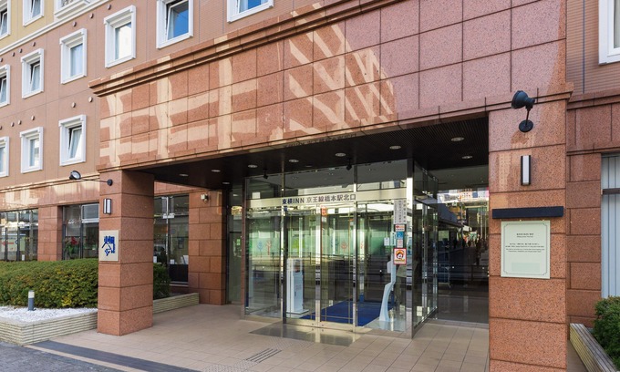 Hashimoto Hotel | Cozy Toyoko Inn Near Hashimoto Station with Breakfast & Kitchen